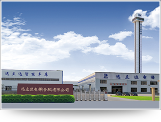 迅立达电梯有限公司