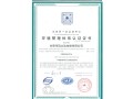 7、环境管理